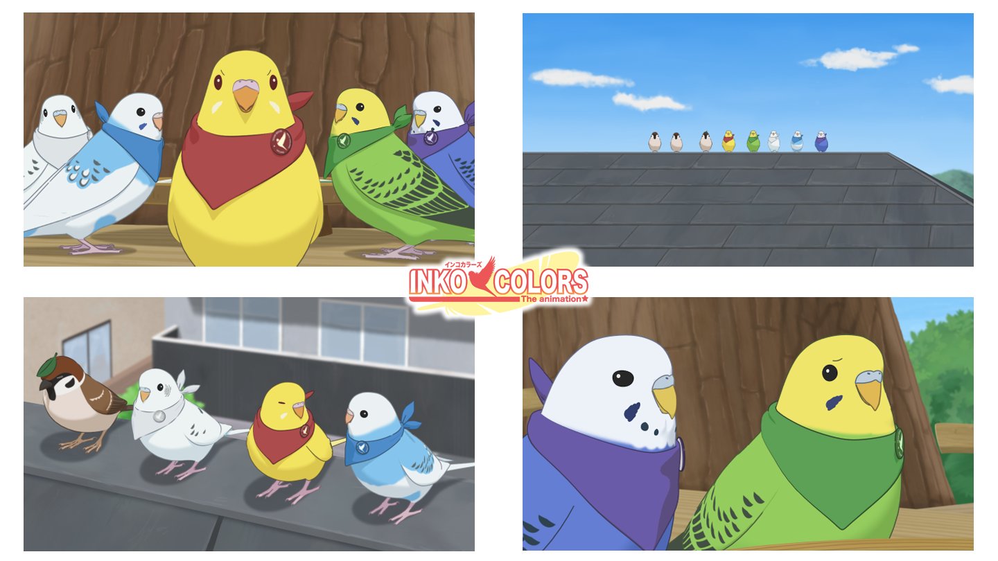 みね 8 インコカラーズ 私の作品もっと沢山の人に広がれ祭り 自主制作アニメ インコ T Co 9j5kgicxvj T Co Vvvbx9pdix Twitter みね 8 インコカラーズ 私の作品もっと沢山の人に広がれ祭り 自主制作アニメ インコ T Co 9j5kgicxvj T Co Vvvbx9pdix Twitter