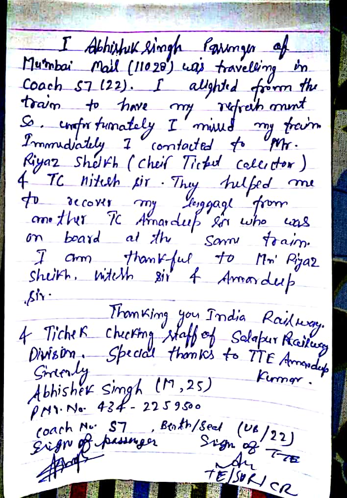 Inayat3110's tweet photo. @DrmSolapur @RailMinIndia @RailwaySeva It is a good example that TTE not only accommodate you but also take care of your belongings . Good  work by TTE's of Solapur division. https://t.co/uCAGkjJ2F0
