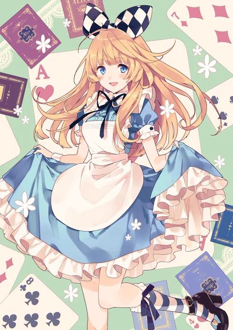 #私の作品もっと沢山の人に広がれ祭り 