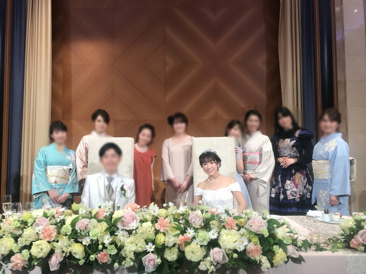 佐藤実絵子 本日 結婚式でしたーー 写真は中学からのお友達たちと 参加したske関係の皆様 実絵子の結婚式 で お写真のせてください 笑 改めて 感謝の気持ちでいっぱいです 仕事もますます頑張らなくちゃと思いました 佐藤実絵子 本日 結婚式でしたーー 写真は中学からのお友達たちと 参加したske関係の皆様 実絵子の結婚式 で お写真のせてください 笑 改めて 感謝の気持ちでいっぱいです 仕事もますます頑張らなくちゃと思いました