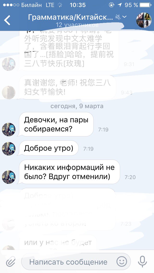 Ну как ее можно не любить то😄
