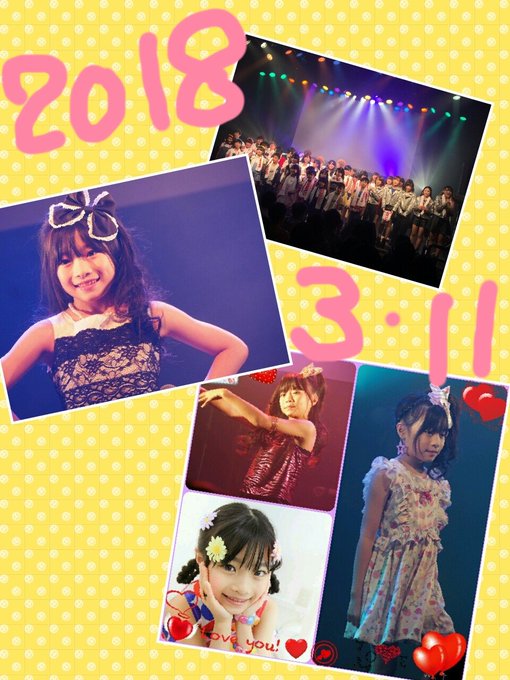 櫻井穂夏のTwitter画像33