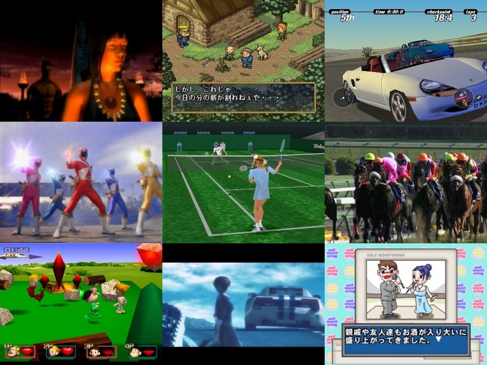 PSXDatacenter's tweet photo. PSX Datacenter Update 10-March-2018.
4 new entries added, some updates ones & 1 new manual.
#psxdatacenter #poporogue #PowerRangers #populous #poypoy #porschechallenge #powerstakes #ps1 #playstation #epsxe #psxgames #retrogames https://t.co/JjhN3SQwxB