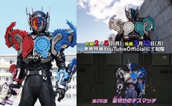 報 仮面 ライダー 遅 仮面ライダーゼロワン 遅報