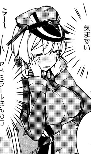 明日サンシャインクリエイション2018Springの新刊『艦娘ノ記録プリンツオイゲン編』です。サムネには載せませんが【成人向け】です。
今回本当に制作の時間配分ひどくて表紙も過去絵の転用です・・・。
内容の構成も個人的にアレですが、オイゲンの可愛さが伝わればなと…! 