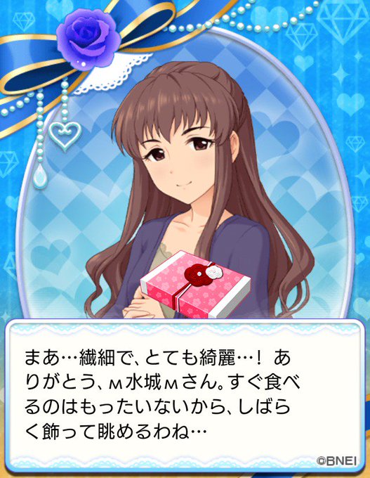 服部瞳子のtwitterイラスト検索結果 古い順 服部瞳子のtwitterイラスト検索結果 古い順
