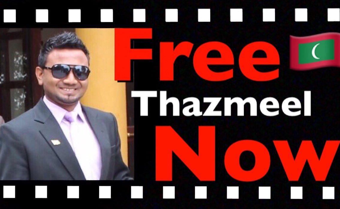 #Free My Brother <a href="/Thazmyl/">Thazmeel@samad</a> #Now
Nuhaggun Aniyaa Dhinun Huttaalaa..