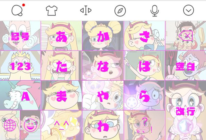 Simejiのtwitterイラスト検索結果 古い順 Simejiのtwitterイラスト検索結果 古い順