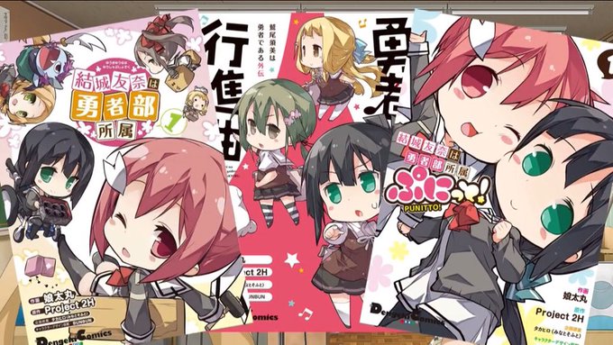 新着今日 の ケルベロス アニメ 化 アニメ画像 新着今日 の ケルベロス アニメ 化 アニメ画像