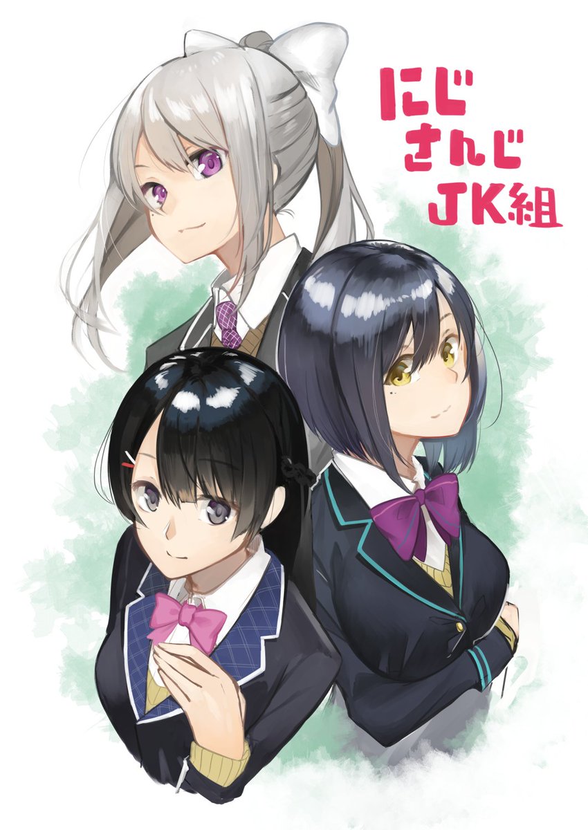 樋口楓 ,静凛(しずりん)(にじさんじ) ,月ノ美兎 「にじさんじJK組描いた〜!最近超見てる!めっちゃ好き…! #みとあーと #凛Ar」|ひととせひるね|どろぼうちゃん最終巻4月17発売のイラスト