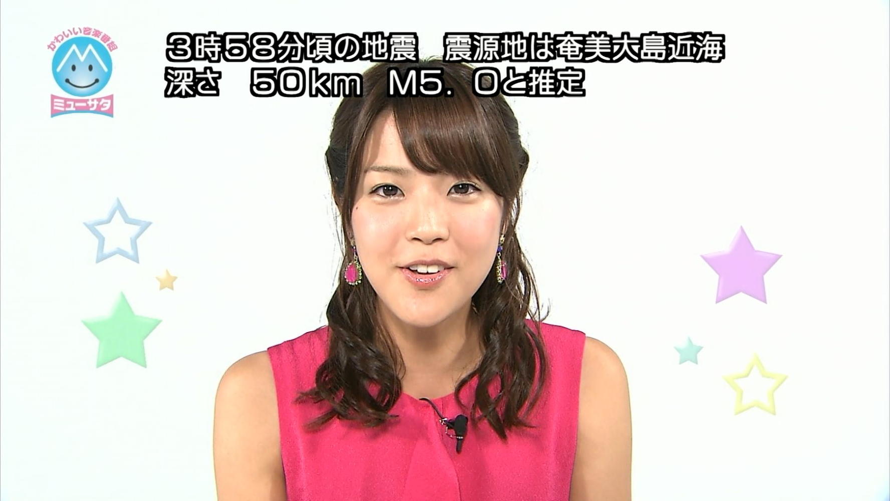 久代萌美 Funclub Moemikushiroo Twitter