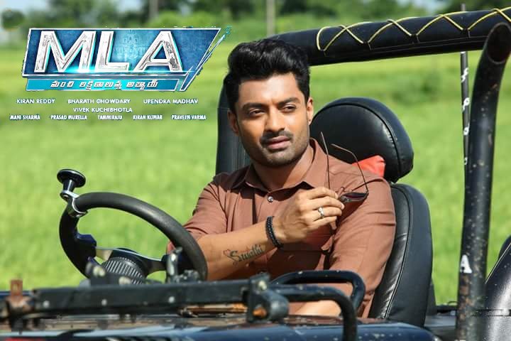 dhfn9999oficial's tweet photo. @NANDAMURIKALYAN & @MsKajalAggarwal from #MLA #MLATeaser
#KalyanRam #KajalAggarwal #ManchiLakshanalunnaAbbai #OnSets
#Mla #KalyanRam #Kajal
https://t.co/tEQ67CUOgp https://t.co/UKZHpbksC0