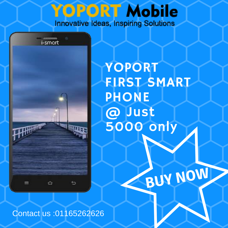 A new phone for the new generation. 
#iSmart #YoportMobile 
Book now. ow.ly/qcMc30iRMkG