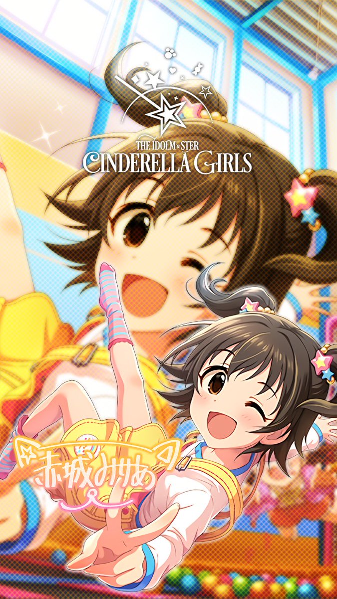 じょにーp Twitter પર Iphone壁紙 Iphoneロック画面 ポッピン ハイ 赤城みりあ デレステ Iphone壁紙デレステ Iphoneロック画面デレステ 赤城みりあ