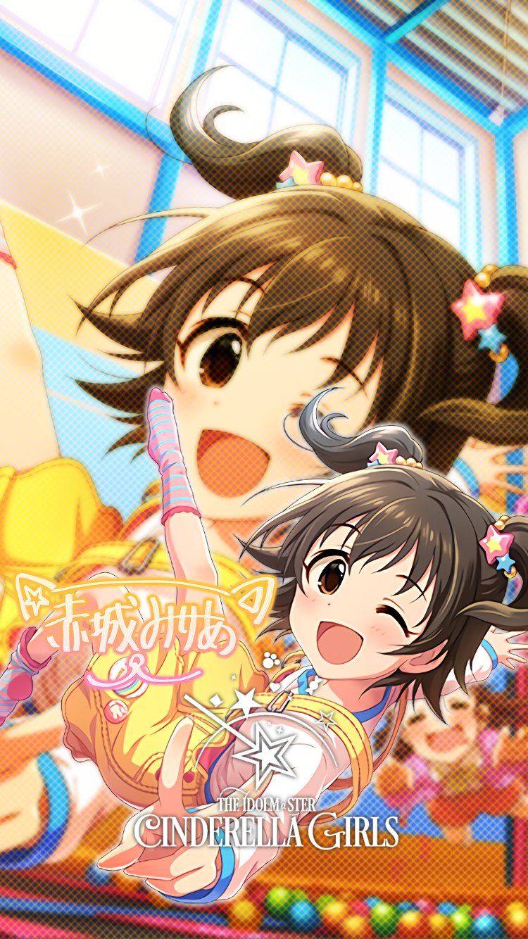 じょにーp Iphone壁紙 Iphoneロック画面 ポッピン ハイ 赤城みりあ デレステ Iphone壁紙デレステ Iphoneロック画面デレステ 赤城みりあ T Co Wesbpnabad Twitter