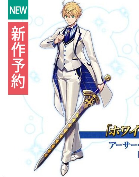COSONSEN公式・コスプレ衣装通販専門店 on X: COSONSEN公式・コスプレ衣装通販専門店 on X: