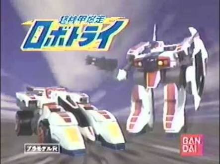 心からアニメ化して欲しい作品 あ！この作品もだ！ 「超機甲爆走