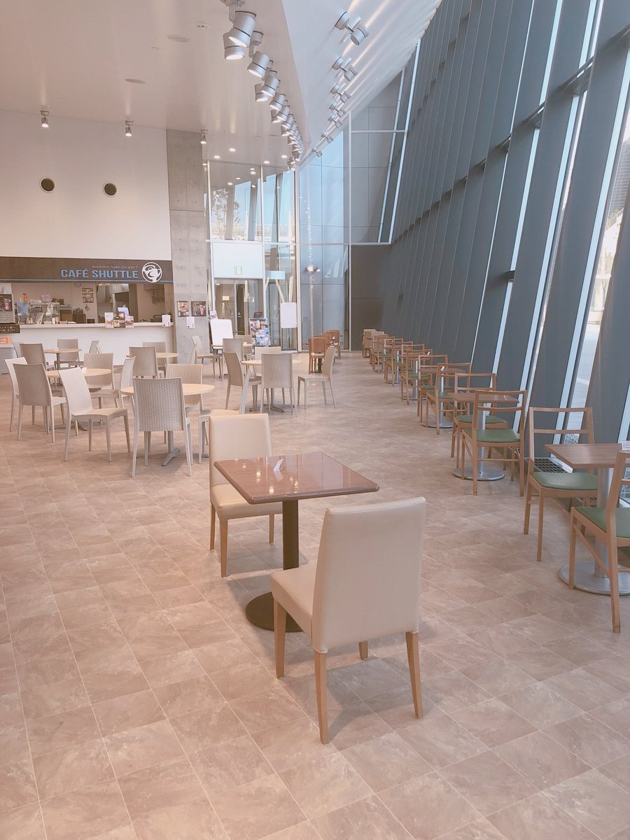 オリンピック会場 東京 味の素スタジアム周辺のカフェ情報14選 年東京五輪選手応援サイト