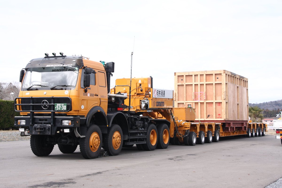 トレーラー『AMERICAN PRESIDENT LINES』日本製 トレーラー『AMERICAN PRESIDENT LINES』日本製 トレーラー『AMERICAN