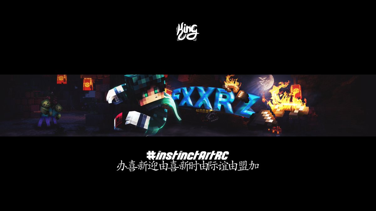hazeCreative_'s tweet photo. Entry for (@TeamInstinctArt )#instinctArtRC
Banner for @RealqFrxxz 
bad ik
ops? @Jrgehh @LenidexDesigner @EpochPSD @OsirisCreative @FlasherVisuals @Mihu_WTF_FTW @MoiderGraphic_ @sky_mla 
sory for tag 😀
full rest: https://t.co/fHttBAaHTI https://t.co/AZx40lN5Ti