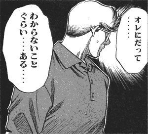 どういうことだキバヤシ Twitter Search どういうことだキバヤシ Twitter Search