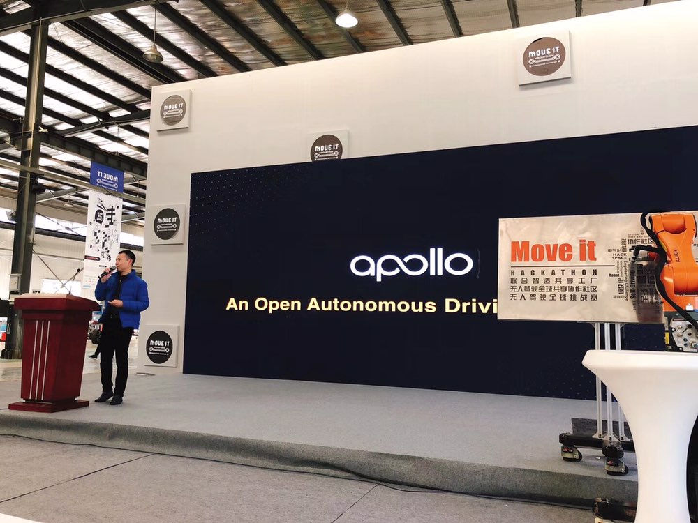 thepixmoving's tweet photo. What a blast yesterday at the #MoveitHackathon opening ceremony. With audiences, engineers, media. Thanks @chr1sa for the great speech and also Prof.Yoshiki from #autoware and Mr.Miao from @ApolloPlatform. Great contents and insights! More updates for real onsite hacking soon๐ ๏ธ https://t.co/8sjDGLyg6z