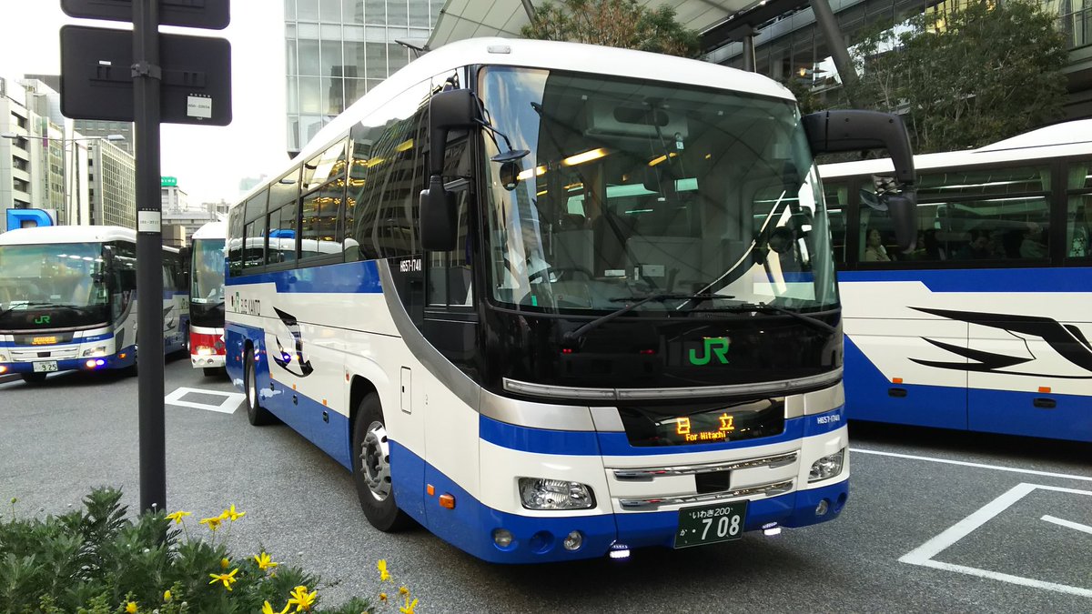 乗りバス乗り鉄両用形式 日立行きjrバス関東ひたち19号 H657 波崎行きjrバス関東h654