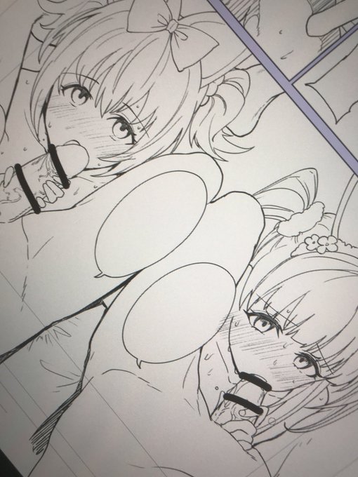 卯月ちゃんのページ数減っちゃった…^ - ^ 