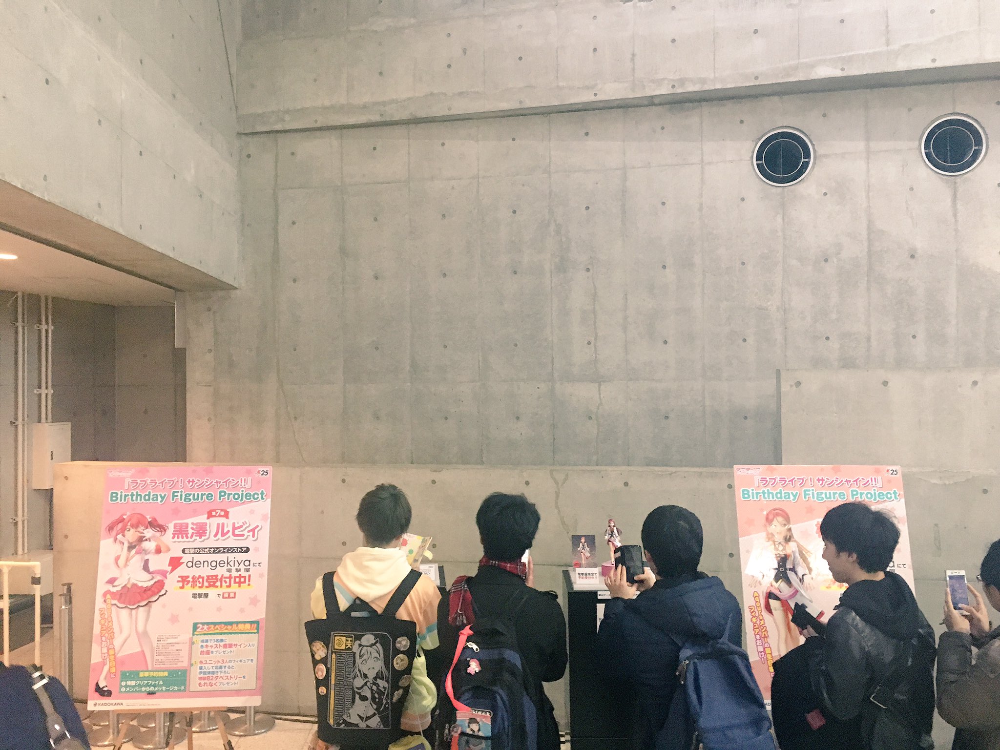 電撃g S Magazine編集部 在 Twitter 上 本日千葉公演 ラブライブ サンシャイン Aqours クラブ活動 Live Fan Meeting 千葉公演の会場内では 只今birthday Figure Projectシリーズ 桜内梨子と黒澤ルビィを展示中です お越しの際は ぜひご覧くださいね