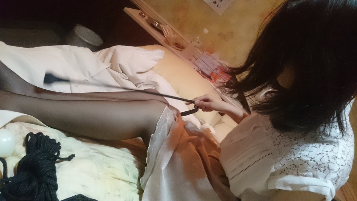 mayuyuuma's tweet photo. 馬鞭も好きですが、基本的にスパンキングは平手でやるのが好きです。

赤くなった皮膚を、プレイが終わったあとに優しくオイルを塗って一緒にお風呂に入るのが好きです。 https://t.co/SM52S5DrZX