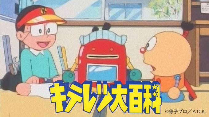 えものtwitterイラスト検索結果 古い順 えものtwitterイラスト検索結果 古い順