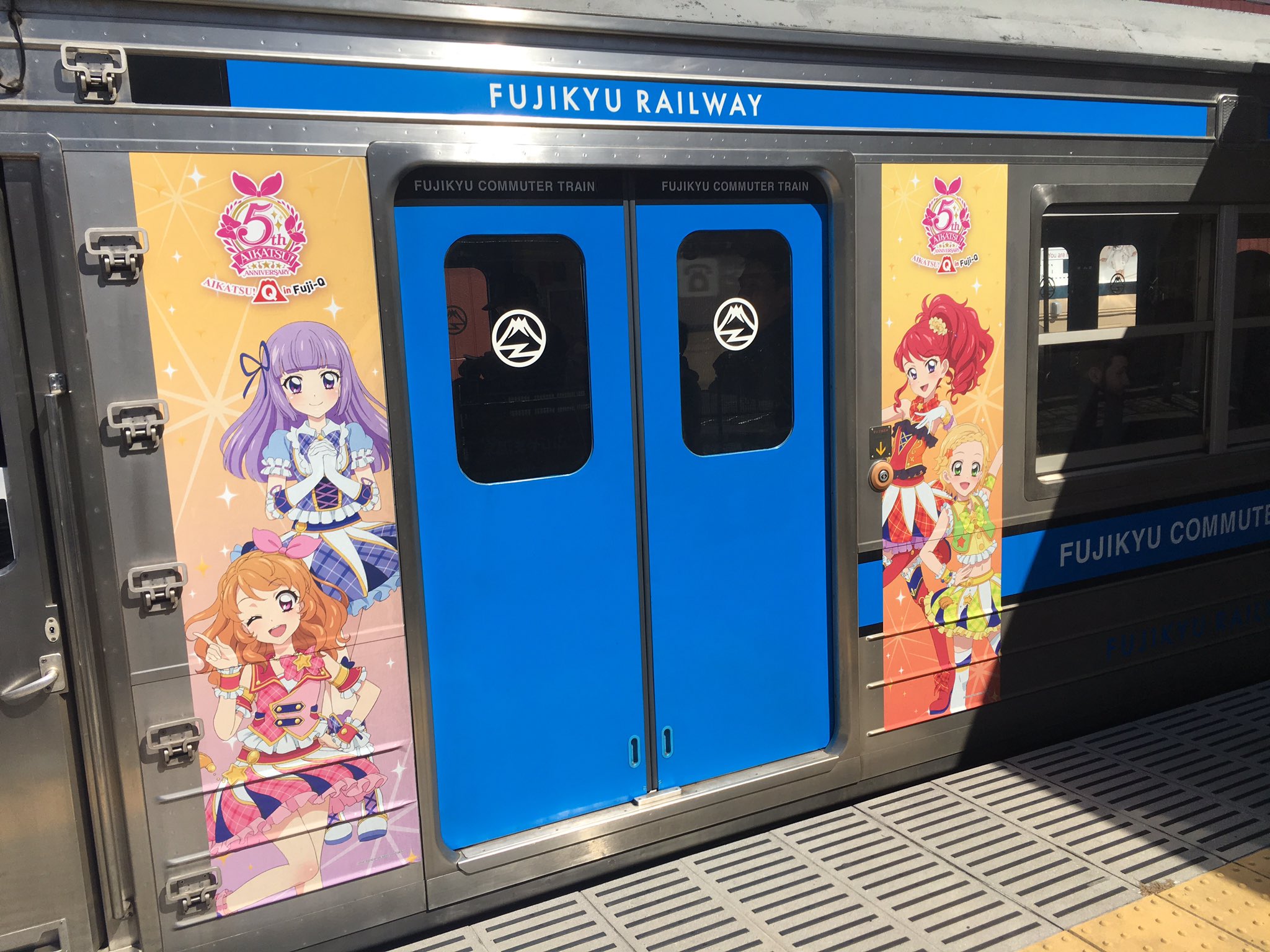 アイカツ AVIOT】AVIOT ×『アイカツ！』コラボ完全ワイヤレスイヤホンが
