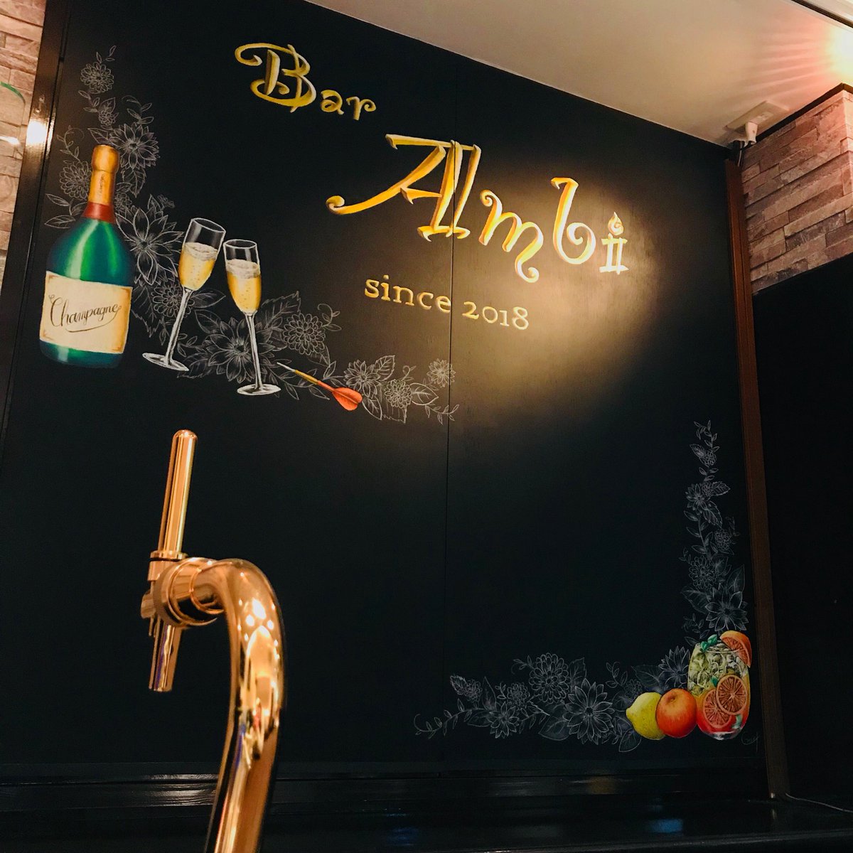 PurinLav's tweet photo. 本日 Bar  Ambi グランドオープンします✨

皆さんお待ちしてます✨ https://t.co/iPUkiALLbI
