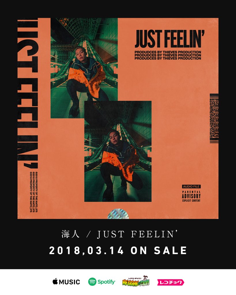 haein_plazma333's tweet photo. ✅情報解禁✅

来たる3月14日にFirst Single 

『JUST FEELIN'』

をリリースさして頂く事になりました‼️

Trackは京都の@DJMSX 

僕がどんな歌い手か知ってもらうためにも是非色んな人に聞いて欲しいです🙏

3月14日から各音楽サイトにて配信開始🎧

#鬼の拡散希望
#海人 https://t.co/9NeeCZ5HdB