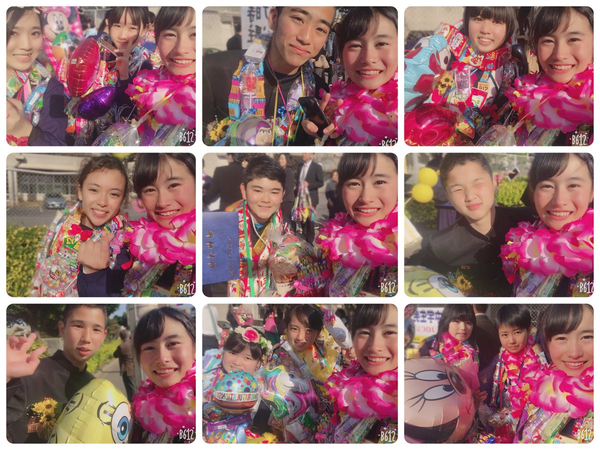 soft_Okinawa's tweet photo. 今日あげなを卒業しました。
沢山の思い出ありがとう💓

あげなの仲の良さ
ほかの中よりダントツ1番☝️❤ https://t.co/ClEI4VOf9C