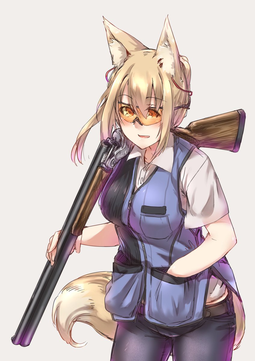 gun with fox 