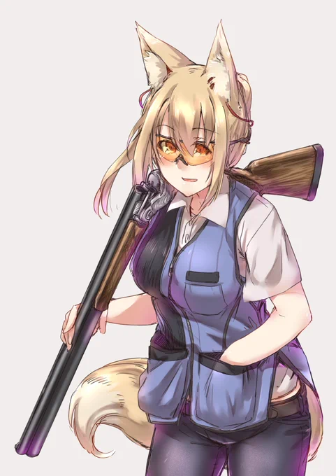 gun with fox 