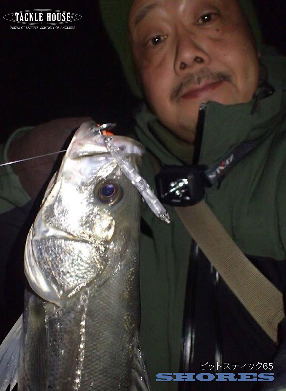 タックルハウス 大阪湾 早春の マイクロベイトパターン T Co 9n0abiuzbb タックルハウス Tacklehouse Fishing ルアー 釣り Lure シーバス 大阪湾 マイクロベイトパターン ローリングベイト ピットスティック スピノバイブ T