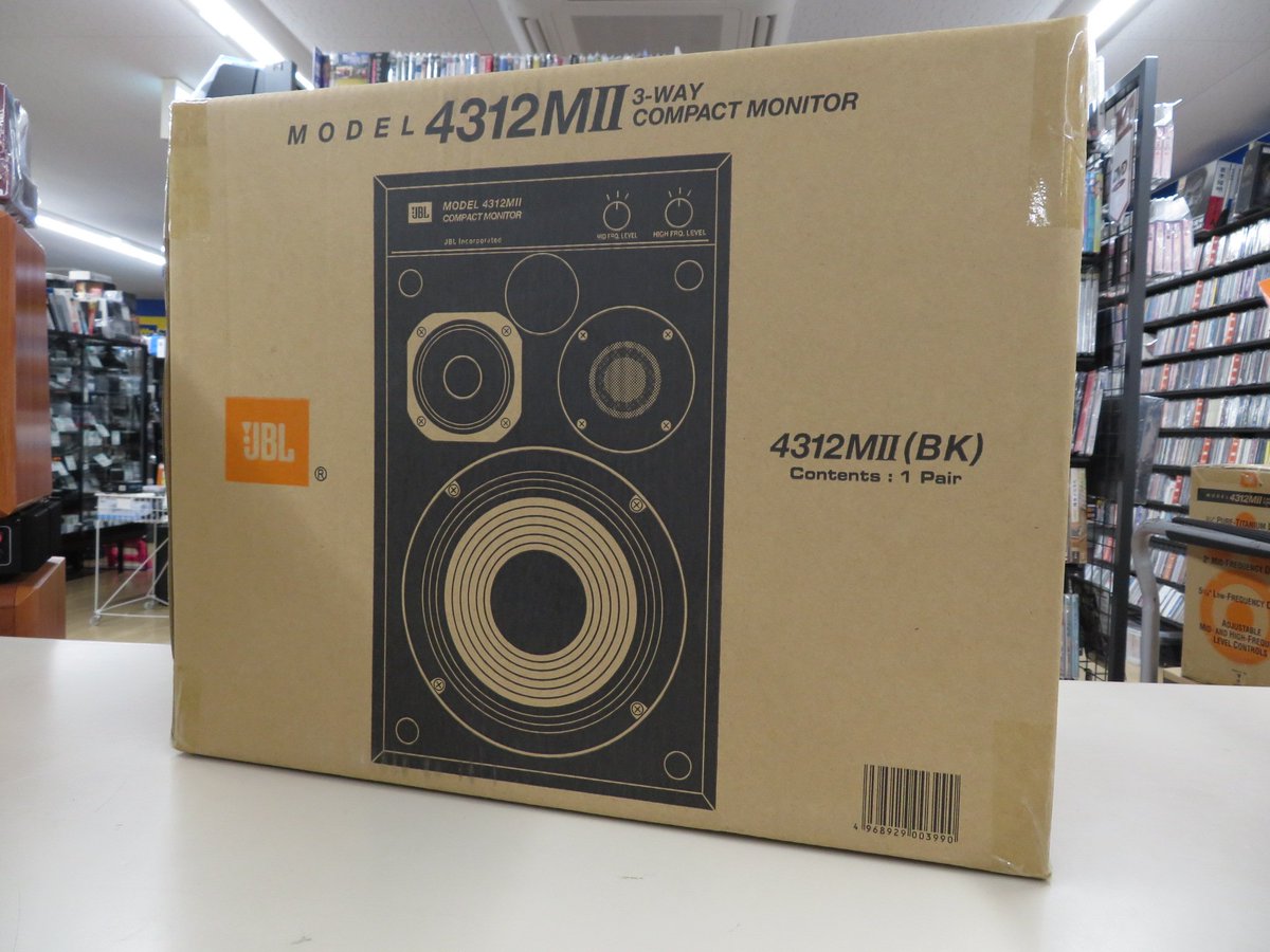 hard_yokohamaka's tweet photo. #JBL #4312MⅡ の未開封品が入荷しました♪
小ぶりなボディながらシッカリした鳴りの１台です
#ネットモール にも掲載予定です
#ハードオフ　#入荷 https://t.co/r0IfZQhfBj