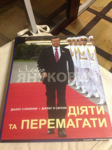 HayyomuGrets's tweet photo. @VJaroslaw Это отрывок из книги https://t.co/7NVK97TURD