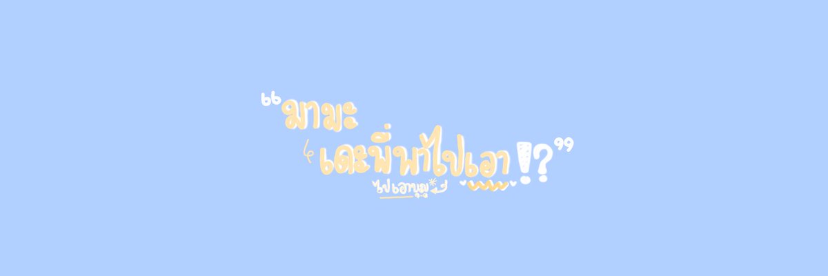 𝒜. tweet media