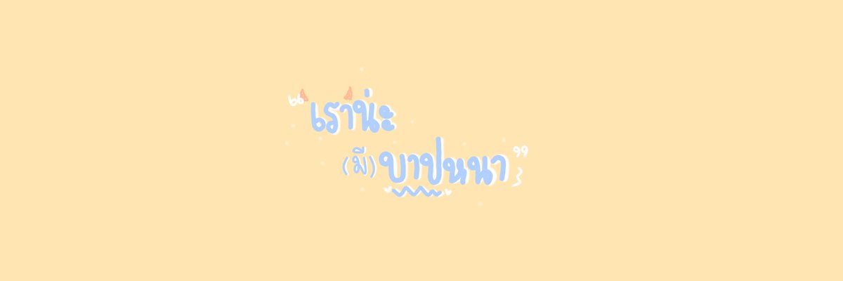 𝒜. tweet media