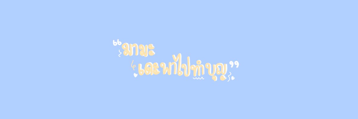 𝒜. tweet media