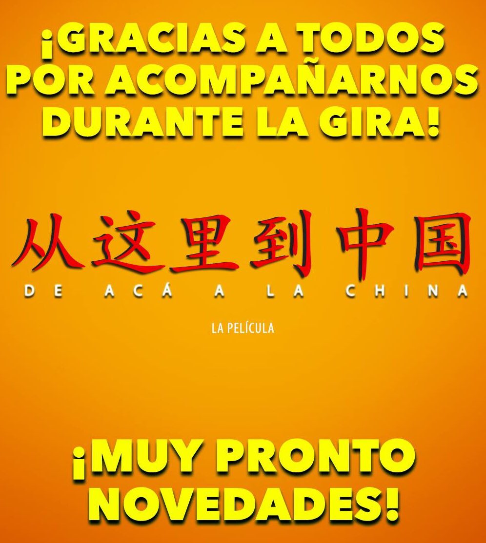 deacaalachinalp's tweet photo. ¡Gracias a todos los que de alguna u otra manera nos ayudaron a hacer esta gira posible! Seguimos sumando amigos a esta experiencia irrepetible e inolvidable. ¡Y prepárense porque muy pronto tendremos más novedades! #DeAcáalaChina 🎬 https://t.co/ryhutJYJbT