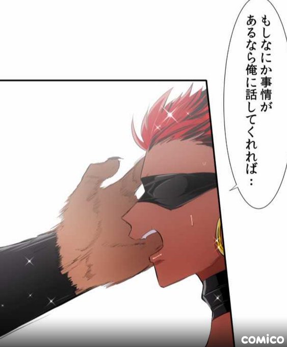 つぼみさん の 18年3月 のツイート一覧 1 Whotwi グラフィカルtwitter分析