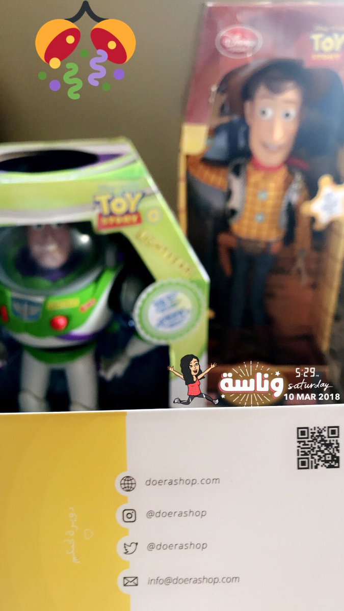 MONA BAJAML. (@monabajaml) on Twitter photo وصصلت لُعَبي 😩🎊
شكراً <a href="/doerashop/">متجر دويرة</a> وشكراً @ENTERanimation صنعتو يومي حقيقي عقبال ١٠٠ سنه يارب جعل مايكبر ويستمر غيركم 💛💛💛💛💛💛💛💛💛💛💛💛💛 وصصلت لُعَبي 😩🎊
شكراً <a href="/doerashop/">متجر دويرة</a> وشكراً @ENTERanimation صنعتو يومي حقيقي عقبال ١٠٠ سنه يارب جعل مايكبر ويستمر غيركم 💛💛💛💛💛💛💛💛💛💛💛💛💛