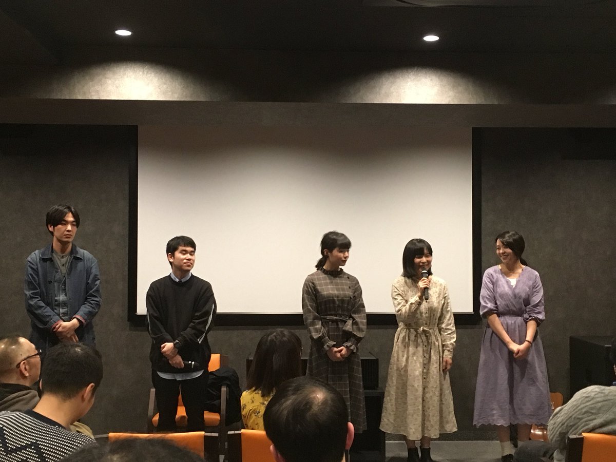MOguuCh's tweet photo. 仕事帰り間に合ったのでシネマハウス大塚での村田唯監督作品一挙上映に
「密かな吐息」は2回目。「デゾレ」「きえゆく夏に」は初見。
村田唯作品好きだわ。なんかささるわ
生ライブもあってとっても贅沢な幸せな時間でした
偶然監督の隣の席で作品を観るという貴重な体験も、なんか緊張した😅 https://t.co/djCZck3fec