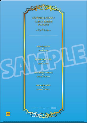 あにツタ Tsutayaアニメ 特典 決定 大人気アイドルプロデュースゲームアプリ あんさんぶるスターズ アルバムシリーズ Ra Bits Knights 紅月 にそれぞれ予約特典 サイズクリアファイル ジャケットイラスト使用予定 が決定 Ra Bits