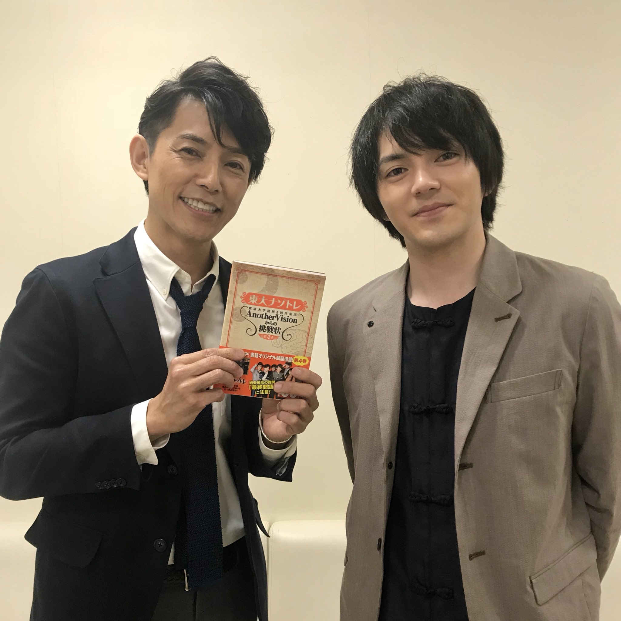 FINAL CUT DVD-BOX 亀梨和也 (出演), 藤木直人 Amazon.co.jp: FINAL CUT DVD-BOX : 亀梨和也, 藤木直人, 栗山