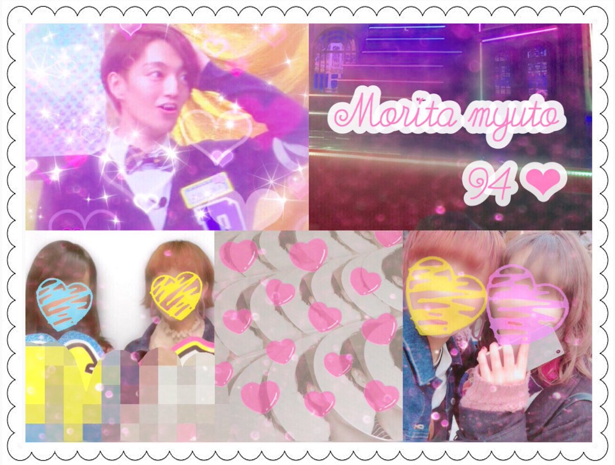 mm_tagg's tweet photo. 森田美勇人くん🐱 94  
いいねからでも〜〜、！

#わーーーージャニオタさんと繋がるお時間がまいりましたいっぱい繋がりましょ #over20なJr担繋がろうキャンペーンてことでRTくれたらお迎えいきます #jr担同士仲良くなろうぜってことで東西関係なく気になった方フォローする https://t.co/EuATKyith5